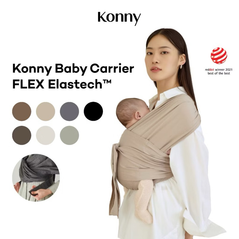 KONNY Baby Carrier FLEX Soft Breeze with Head Support/gendongan bayi soft structure