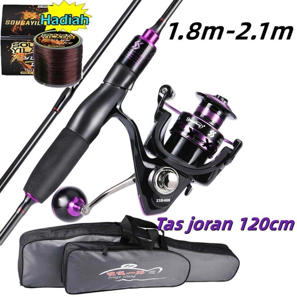 Sougayilang Pancing Set 1.8/2.1m  2 bagian joran spinning pancing  2000-7000reel pancing 13BB 5.0：1 