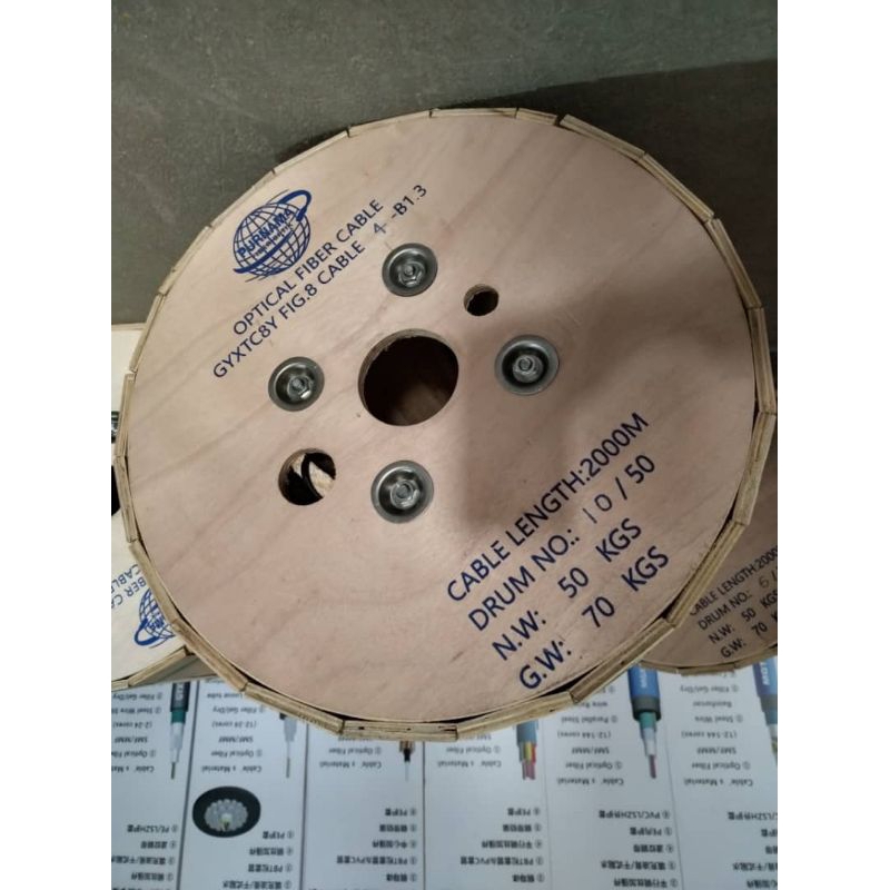 kabel FO KU mini fig 8 panjang 2 km 4 core tube jelly