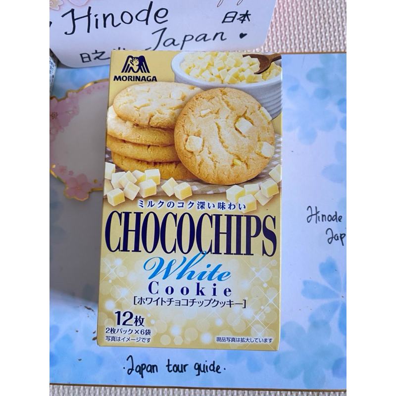 

Kue Kukis Jepang • Morinaga ChocoChips White Cookie ✨ Kukis Putih dengan Taburan keju✨