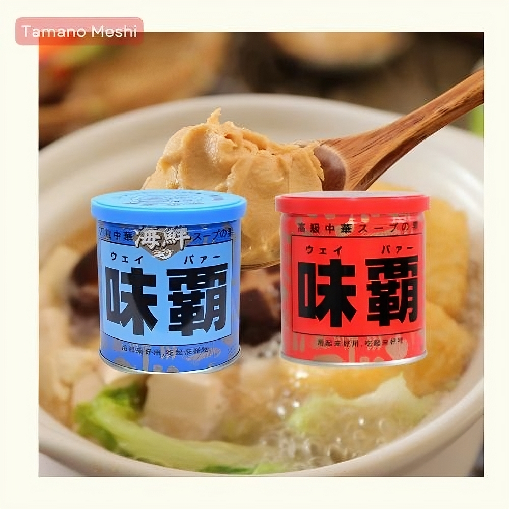 

WEIPA SEAFOOD + ORIGINAL SEASONING REMPAH REMPAH DARI JEPANG 250GR - MADE IN JAPAN (BUNDEL)
