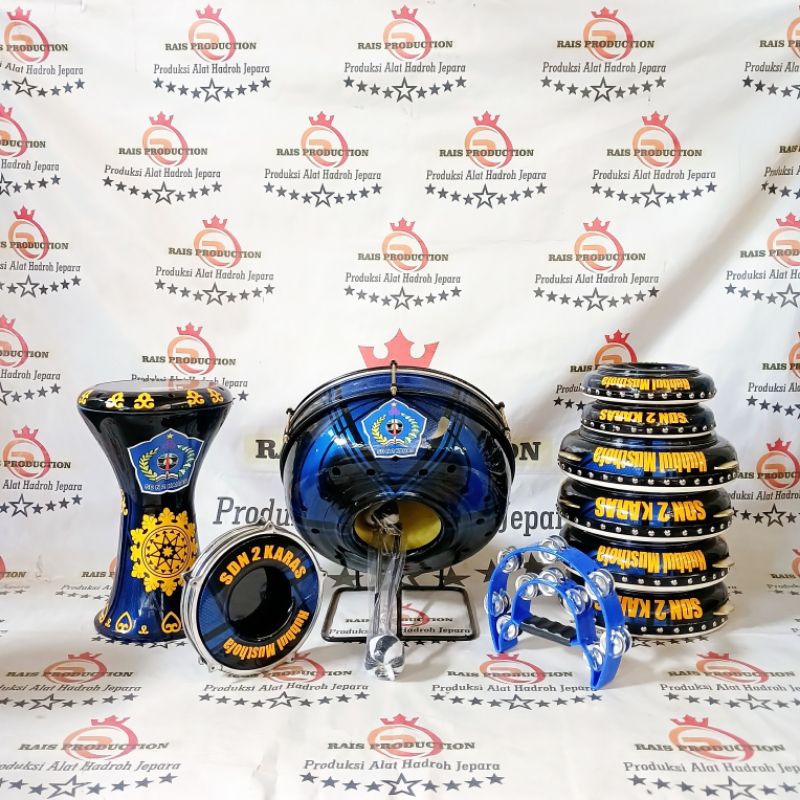 Alat Hadroh Fullset Lengkap Motif