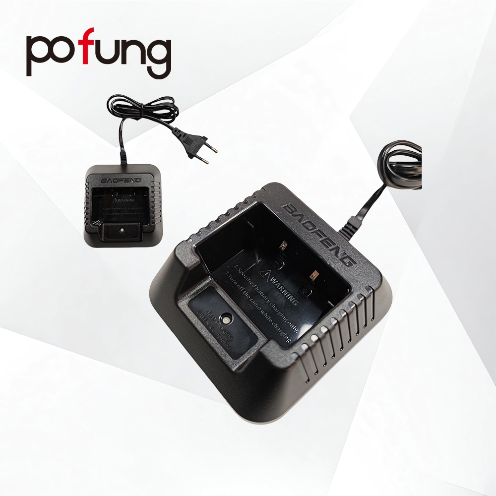 POFUNG UV-5R charger