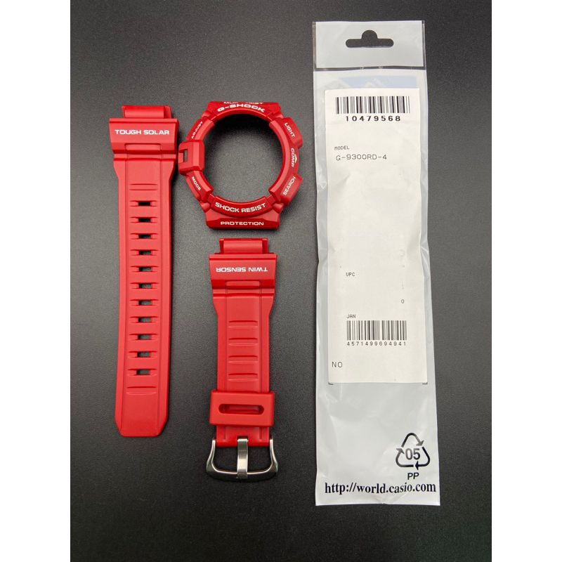 BnB Bezel n Band G-shock G-9300 G-9300RD G-9300NV  G9300 Original