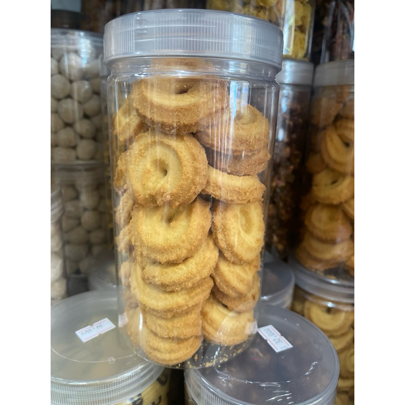 

Kue Kering Ring Vanilla 390gram