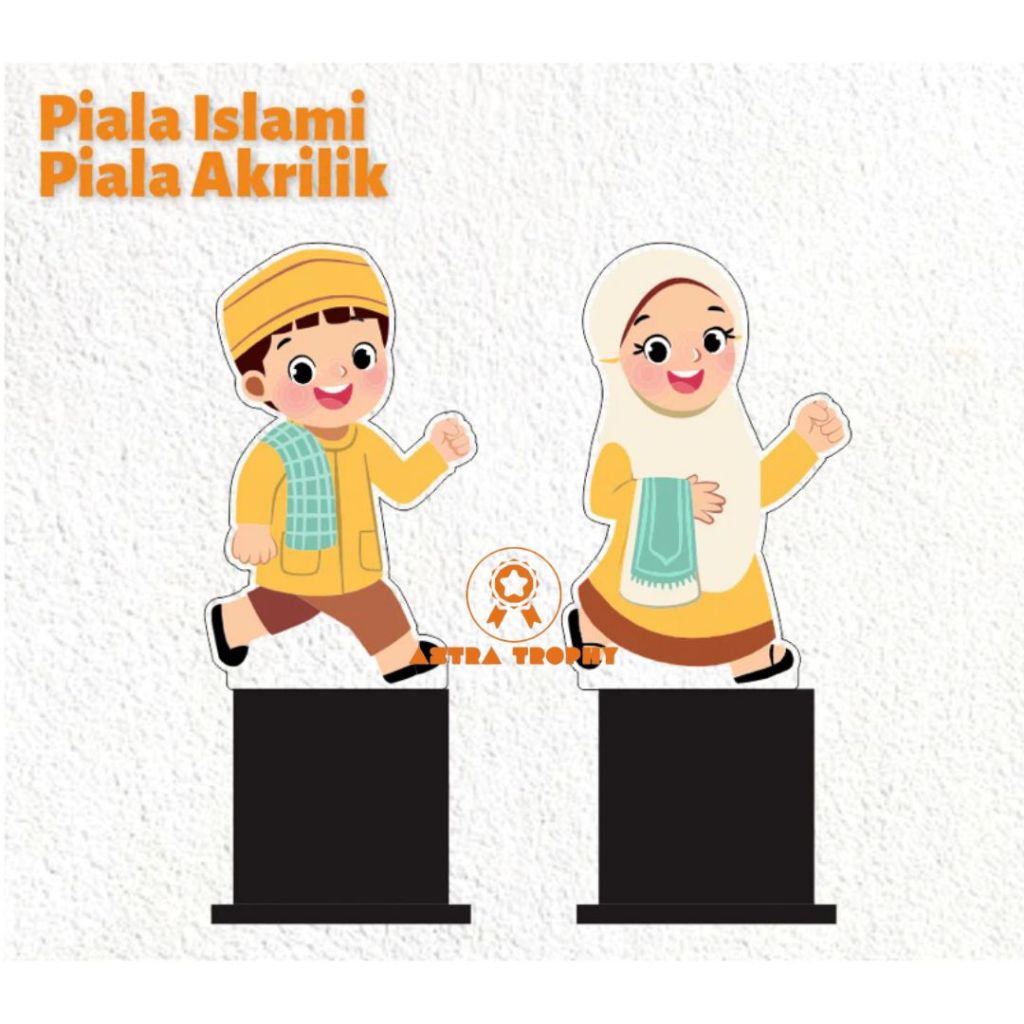 Piala Islami Piala Anak Muslim Piala Sekolah Piala mengaji Akrilik Custom