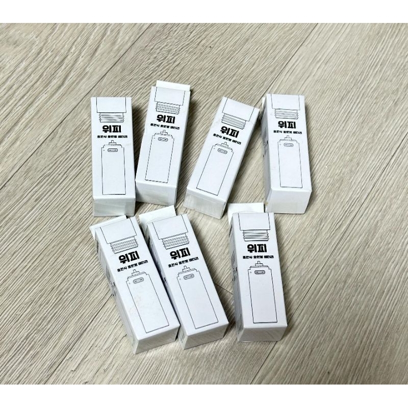 Lightstick Battery Charger Pack (bisa dipakai berulang ulang) / Baterai Batre