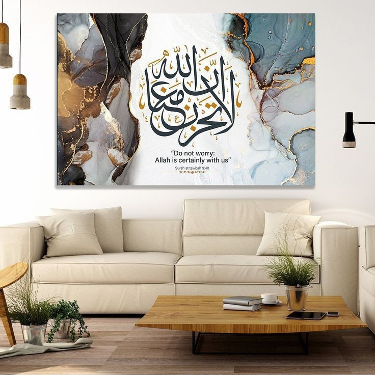 lukisan dinding abstrak kaligrafi modern aesthetic lukisan kanvas