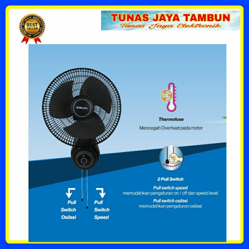 MIYAKO KAW 1262 WALL FAN / KIPAS ANGIN DINDING MIYAKO 12 INCH 1262 / MIYAKO KAW 1262 WALL FAN