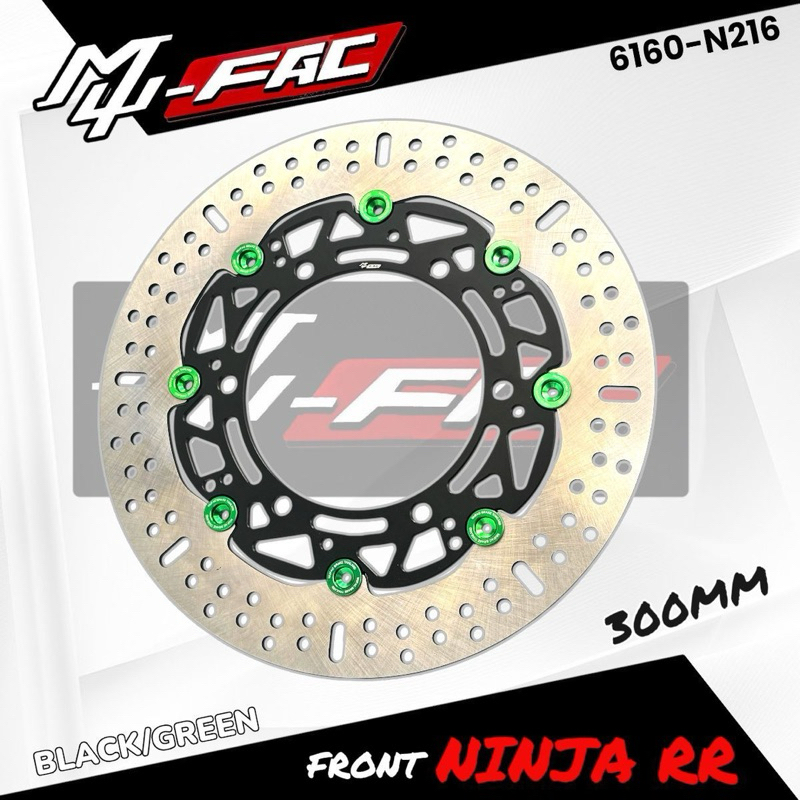 PIRINGAN DISC CAKRAM DEPAN NINJA 150 RR DIAMETER 300MM
