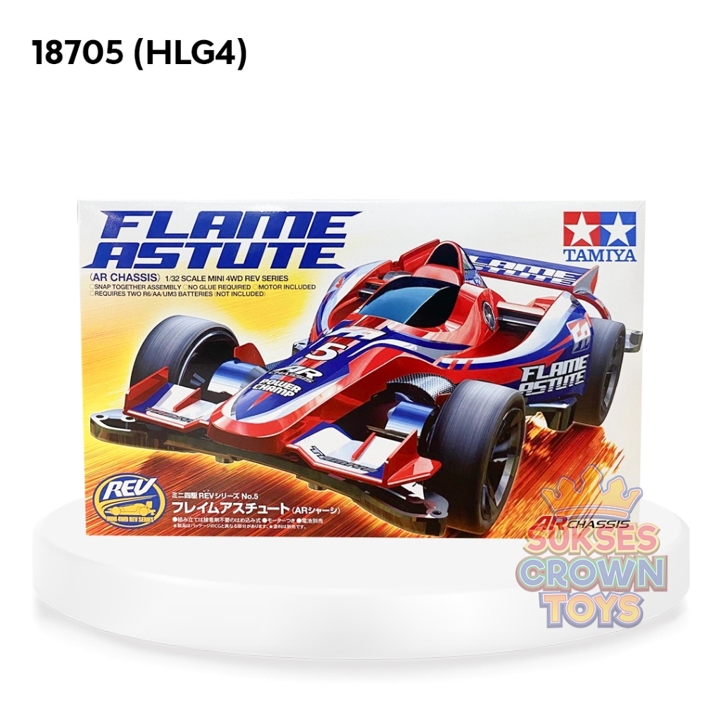 Tamiya Flame Astute AR Chassis / Tamiya Original