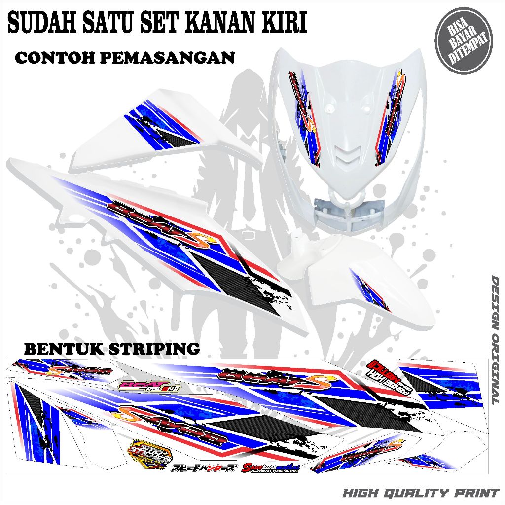 striping sticker variasi beat fi motif racing simple keren terbaru