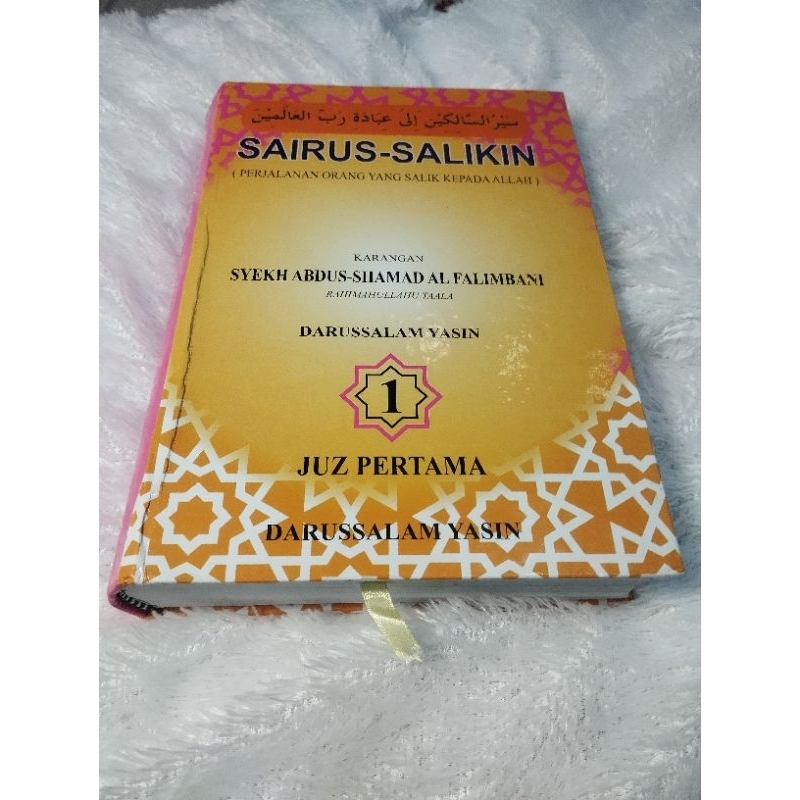 Kitab SAIRUS SALIKIN Edisi Latin Juz 1 / Terjemah Kitab Sairussalikin Jilid 1 - Darussalam Yasin