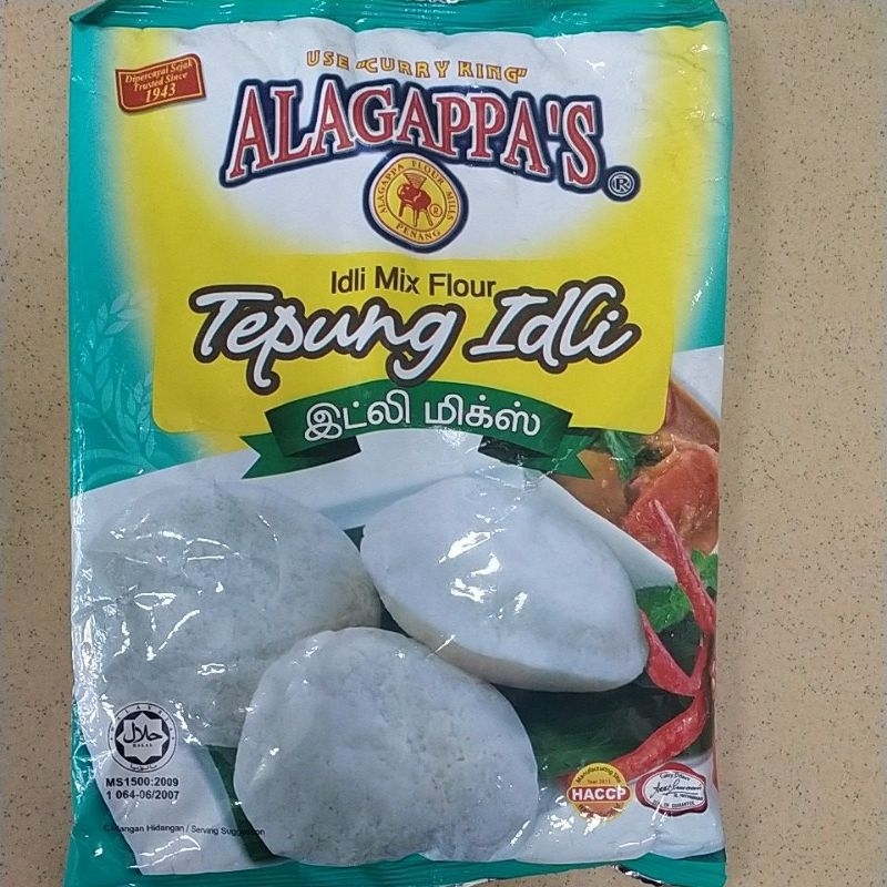 

Alagapas idli mix flour @500gr