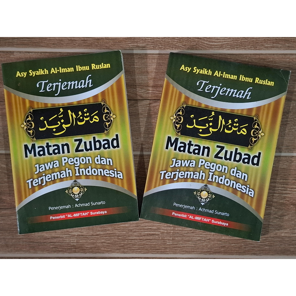 TERJEMAH MATAN ZUBAD JAWA PEGON & INDONESIA
