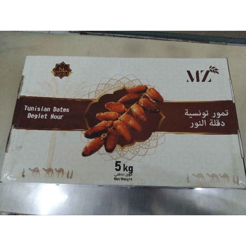 

Kurma Tunisian Tangkai