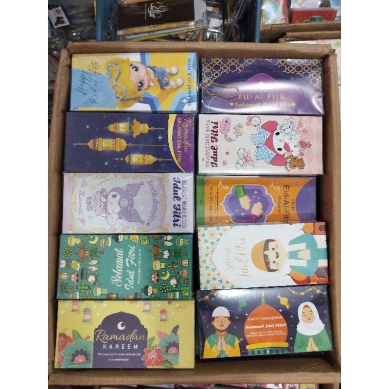 

Amplop Lebaran Idul Fitri jumbo 8x16 (isi 50pcs) Amplop Karakter Angpao Lucu