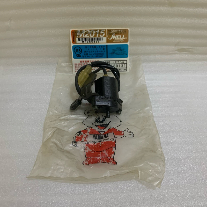 YCLS RX King Original NOS