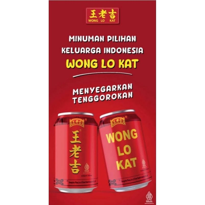 

Wong Lo Kat Liang Teh Minuman Herbal Kaleng 310 ml