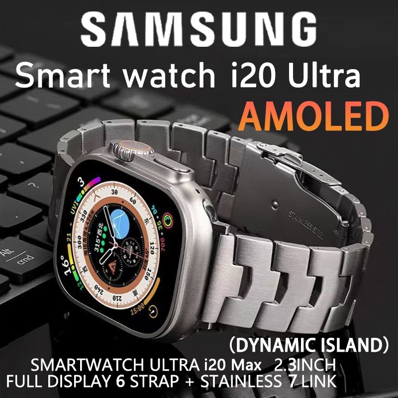 AIG (NEW VERSION) Samsung Smartwatch i20 Ultra 7 Strap Stainless Jam Tangan smart watch pria Jam