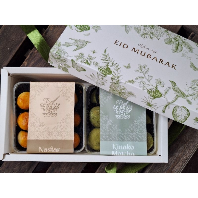 

Signature Ramadan Premium Hampers