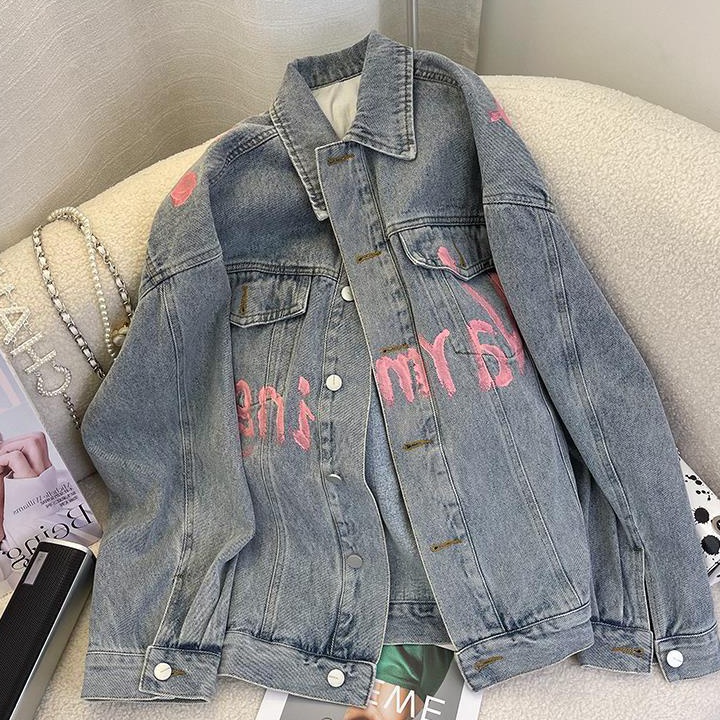 HJ6 25OCLOCK  Lettering Print Graffiti Denim Jacket