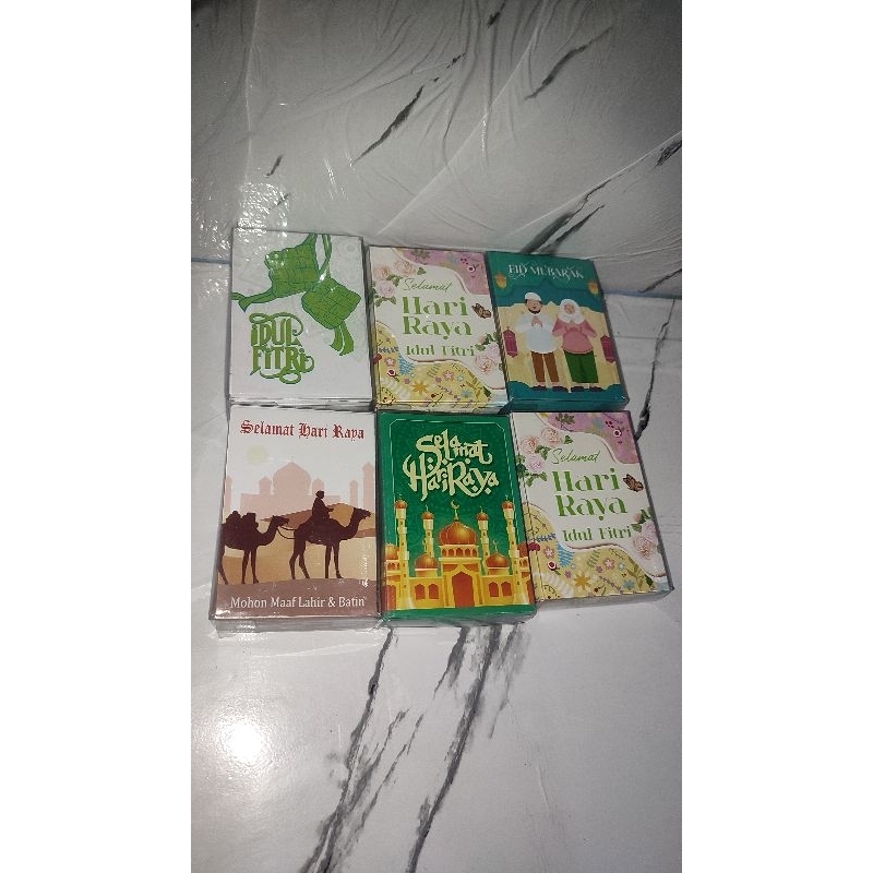 

Amplop lebaran berbagai motif - isi 50pcs