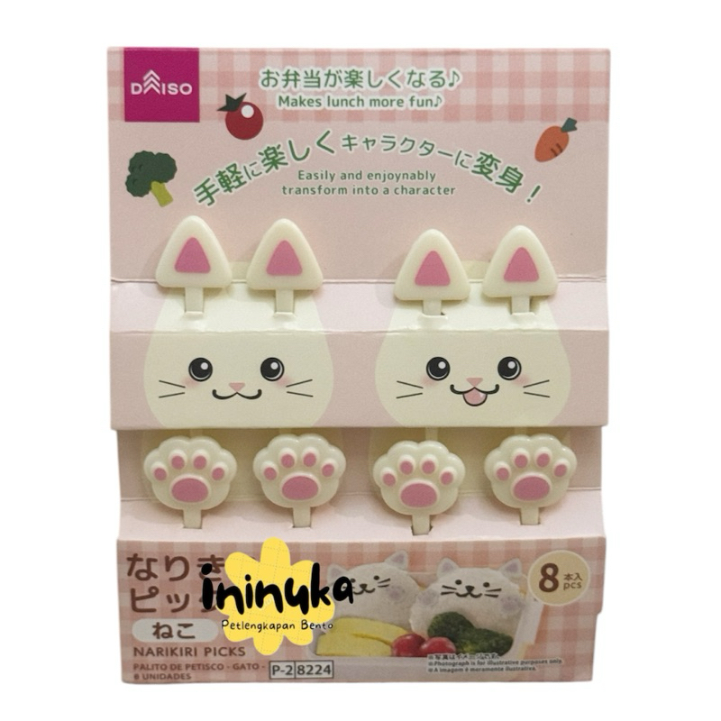 [Daiso] Bento Food Pick Cat Tusukan Bekal Bento