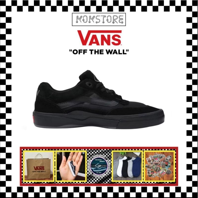 Vans Skate Wayvee Black Black BNIB