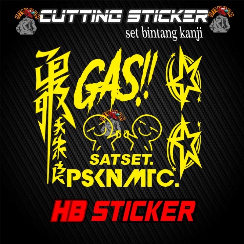 

Sticker cutting pack bintang dan kanji pasukan metic gas bintang kanan kiri emot lucu satset variasi sepeda motor helm