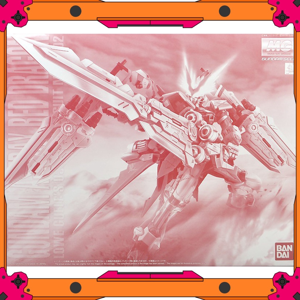MG 1/100 Gundam Astray Red Dragon P-BANDAI Premium Exclusive