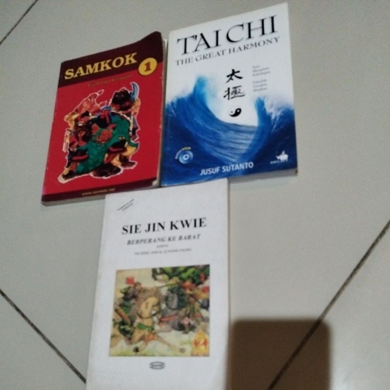 Samkok Kisah Tiga Kerajaan 1, tai chi the great harmony, sie jin kwie berperang ke Barat