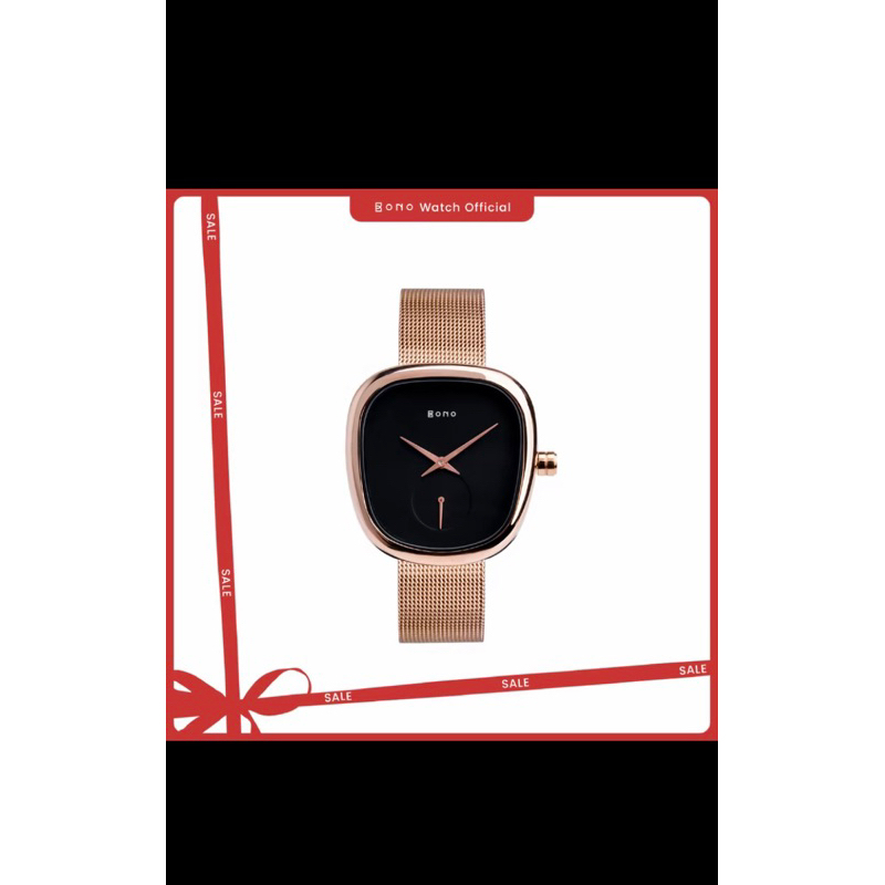 Bono Watch - Siena Milanese Dark Rose Gold