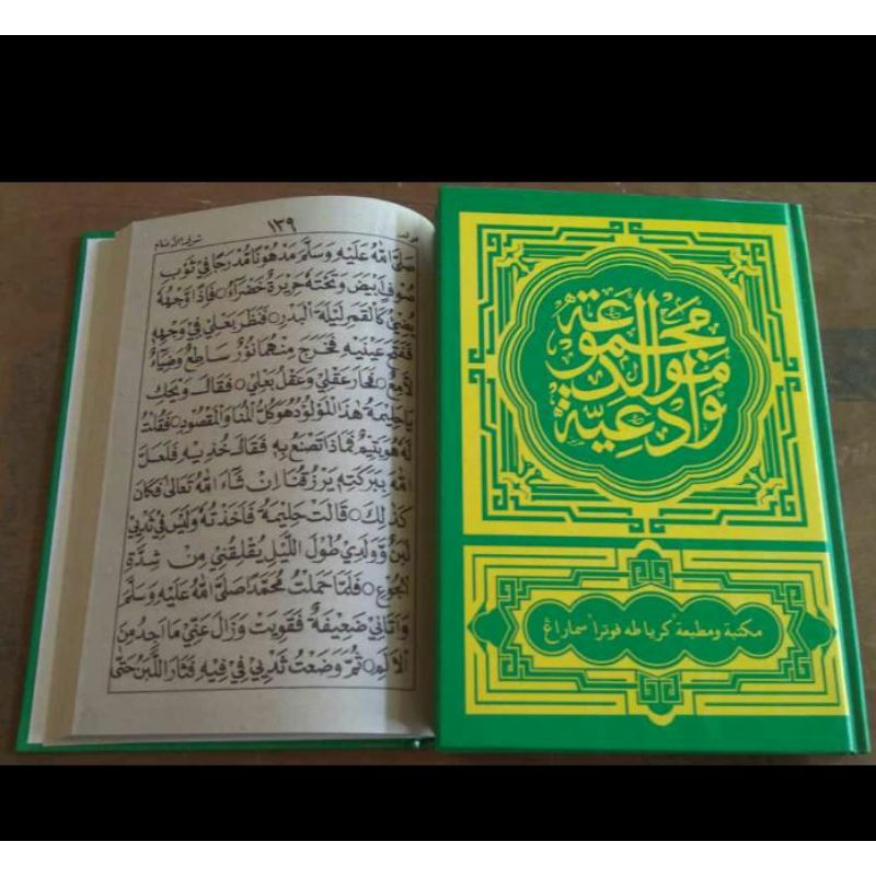 buku Berjanji maulid diba