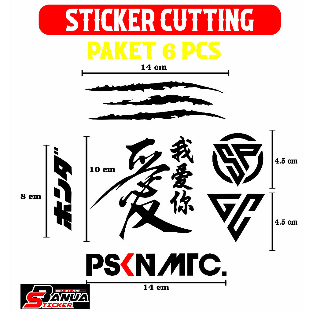 stiker cutting  set 6 pcs