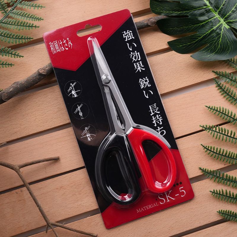 

gunting puning import 21cm