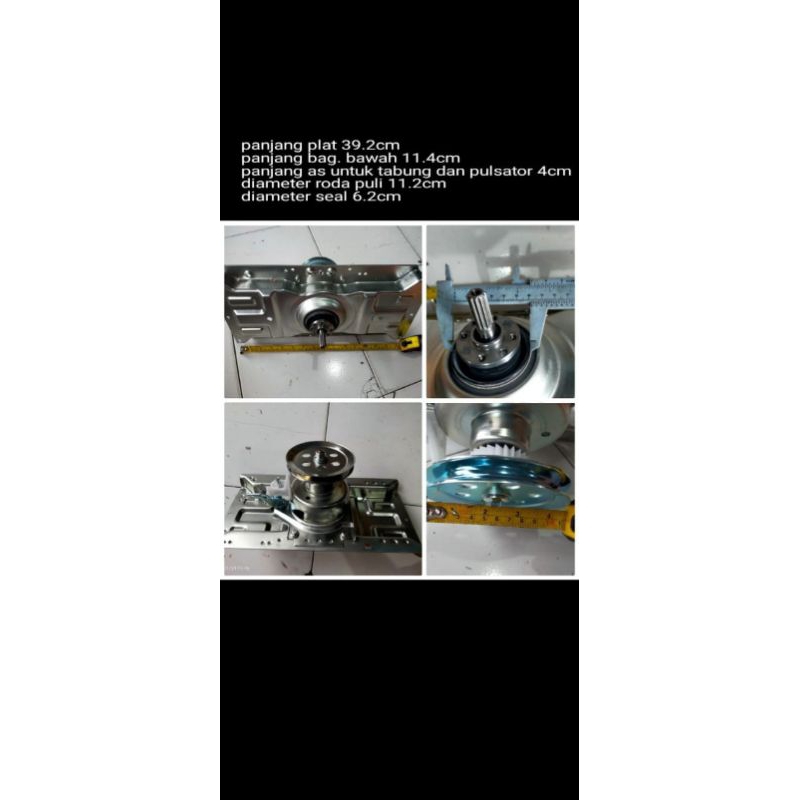 Gearbox gear box girbox mesin cuci electrolux EWT7542S 7.5kg