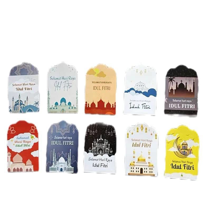 

amplop lebaran amplop idul fitri amplop hari raya