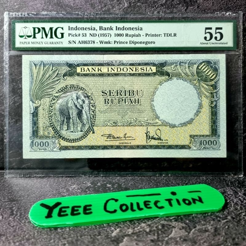 Uang Kertas Kuno Gajah 1000 Rupiah PMG 55 Tahun 1957 - AH 6378