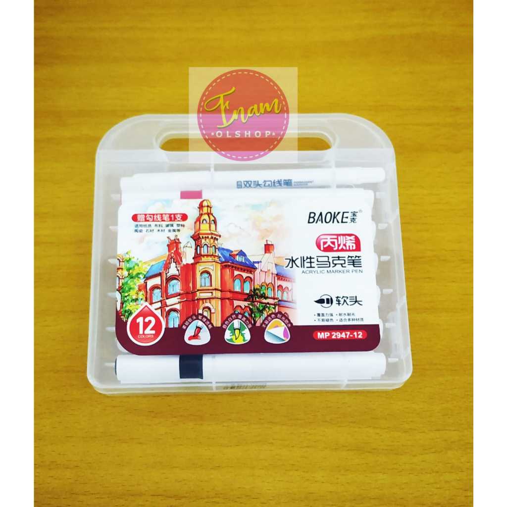 

Baoke Cat Acrylic 12W MP-2947