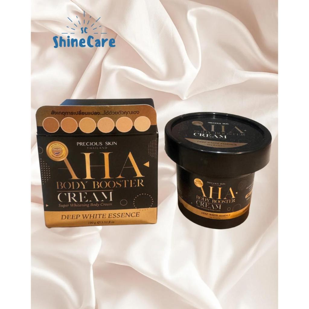 AHA BODY BOOSTER BODY CREAM ORIGINAL THAILAND