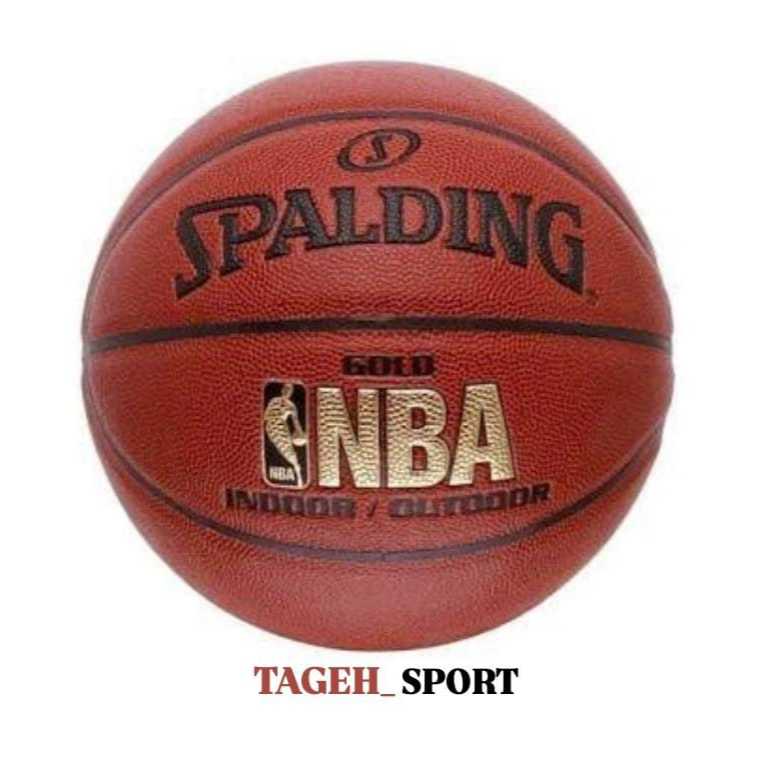 BOLA BASKET SPALDING NBA / Spalding NBA Basket Ball Gold