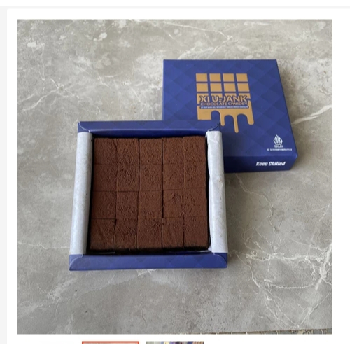 

COKLAT TUSUK TRUFFLE BAR XIUJANK DARK CHOCOLATE