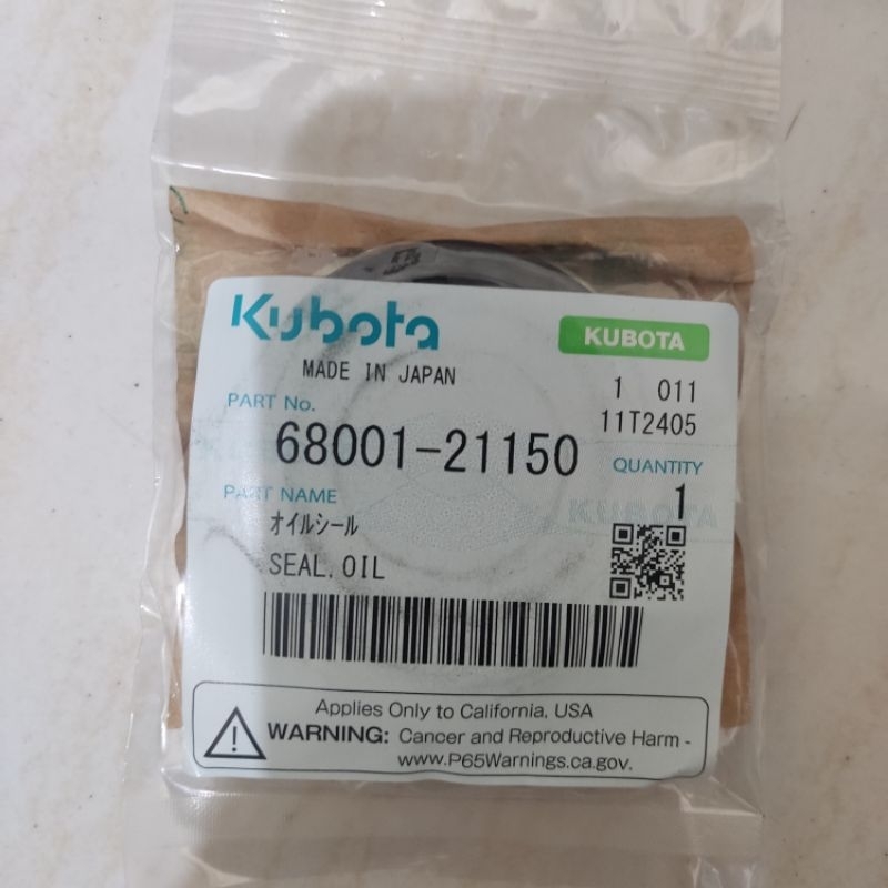 Seal Oil Yoyo Dc 35 (68001-21150)