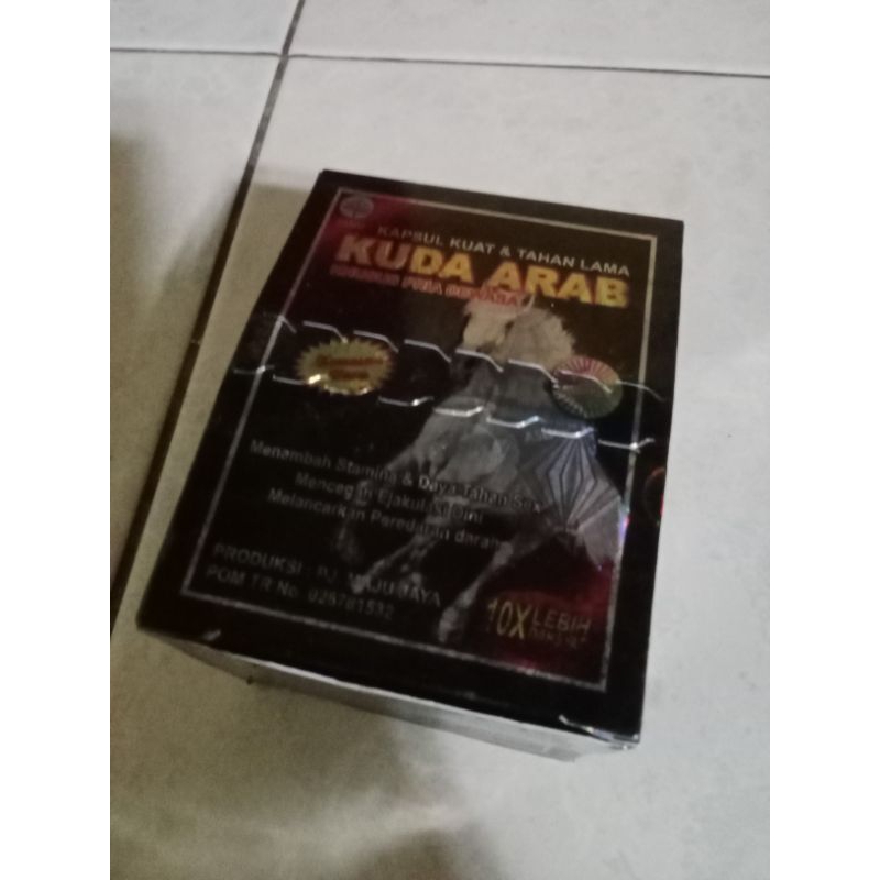 

krupuk tengiri pedas(kuda arab) k. pedas