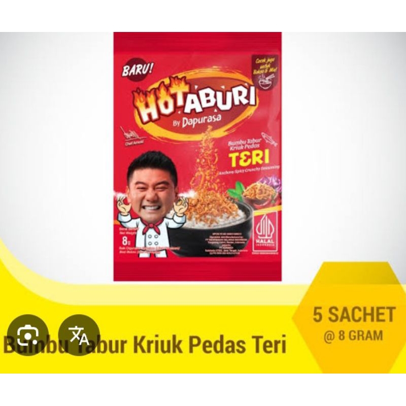

BUMBU TABUR KRIUK TERI PEDAS HOTABURI (1 PCS)