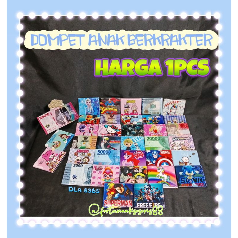 DOMPET ANAK KARAKTER KARTUN LAKI LAKI PEREMPUAN / DOMPET LIPAT MOTIF UANG / DOMPET LIPAT ANAK KARAKT