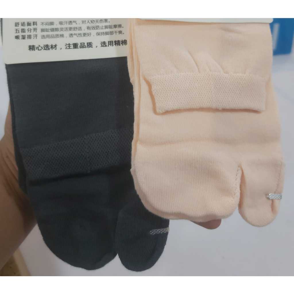 KAOS KAKI JEMPOL DEWASA HALUS / KAOS KAKI WANITA JEMPOL POLOS