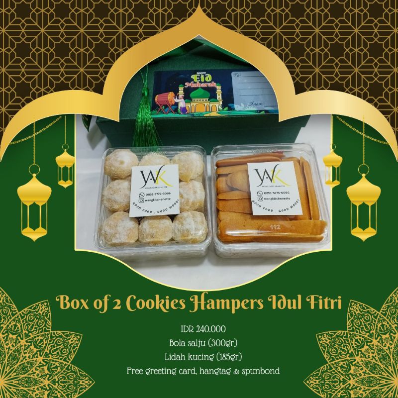 

Shiddiq Hampers Idul Fitri Box of 2 Cookies