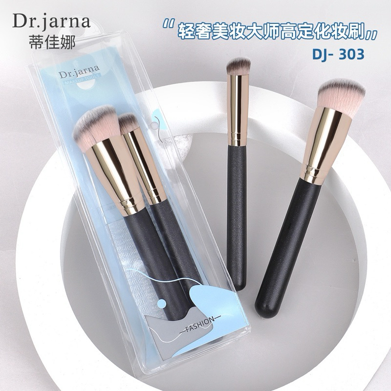 

kheishop Kuas Bedak Tabur/Kuas Blush/Powder & Blush Brush